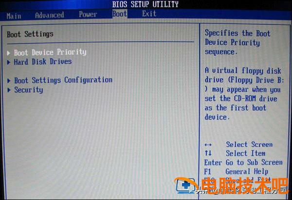 win7bios配置程序中文 win7BIOS 系统教程 第31张