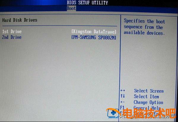 win7bios配置程序中文 win7BIOS 系统教程 第33张