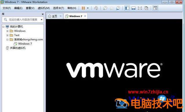 VMware虚拟机怎么安装win7系统【图文】 vmware 安装win7虚拟机 应用技巧 第9张