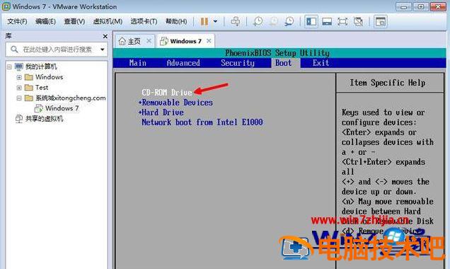 VMware虚拟机怎么安装win7系统【图文】 vmware 安装win7虚拟机 应用技巧 第10张