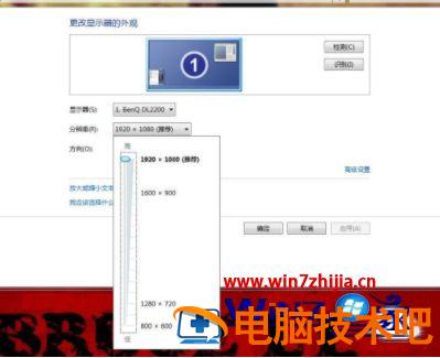 win7分辨率1920x1080不见了怎么办 win7换win10后分辨率1920x1080不见了 应用技巧 第3张