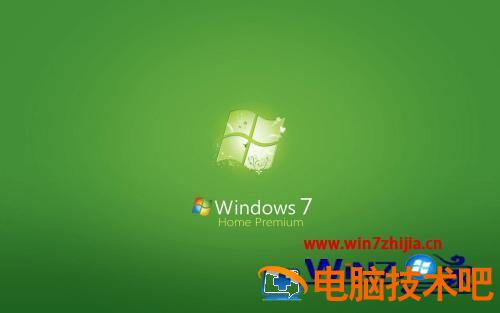 win7鼠标键盘动不了怎么办 win7设置windows键盘鼠标动不了 应用技巧 第2张