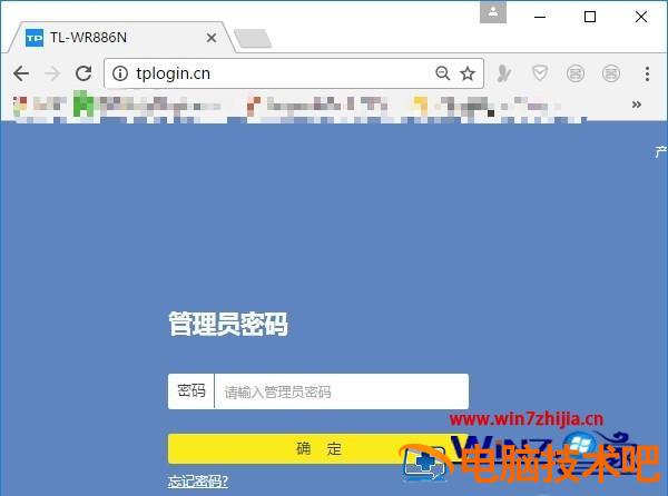 无线网络连接上却不能上网怎么办 无线网连接但是不能上网怎么办 应用技巧 第3张