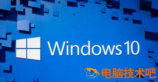 win10纯净版和正版有什么区别 win10普通版和纯净版 系统教程 第2张