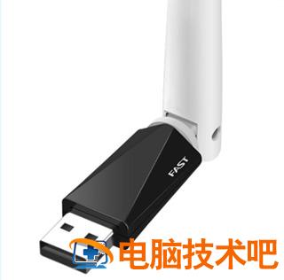 无线网卡怎么用在win10台式机上 win10台式机怎么使用无线网卡 应用技巧 第4张