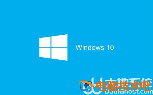 win10business和consumer哪个好 win10business和commerce的区别 系统教程 第2张