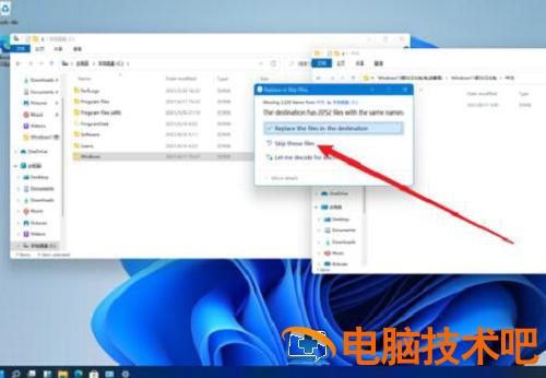 windows11中文包下载失败如何解决 win10中文包下载不了 系统教程 第3张