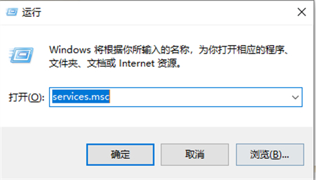 win10资源管理器占用cpu过高怎么办 win10资源管理器内存占用高 电脑技术 第3张