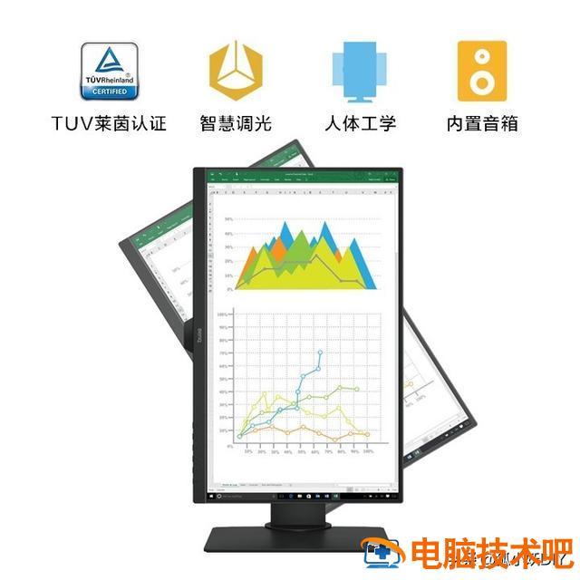 联想n50怎么更换系统 联想n50拆机 系统教程 第10张