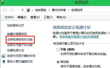 联想win10关机立马自动重启怎么办 联想电脑关机自动重启 电脑技术 第5张