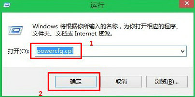 联想win10关机立马自动重启怎么办 联想电脑关机自动重启 电脑技术 第4张