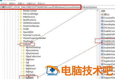 win11电脑微信无法拖拽文件发送怎么办 电脑文件夹拖拽不到微信 系统教程 第2张