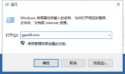 win10显卡驱动死活装不上怎么办 window10装不上显卡驱动 电脑技术 第6张