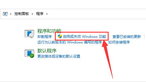 Win11怎么重启net服务 win重启网络服务 电脑技术 第2张