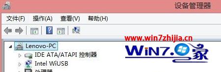 笔记本固态硬盘不见了怎么回事 笔记本固态硬盘找不到怎么回事 应用技巧 第27张