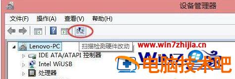 笔记本固态硬盘不见了怎么回事 笔记本固态硬盘找不到怎么回事 应用技巧 第26张