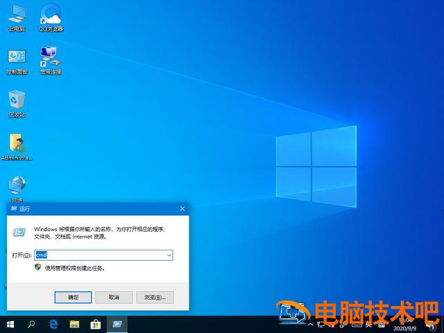 win10虚拟内存怎么使用情况 win10的虚拟内存怎么设置 系统教程 第2张