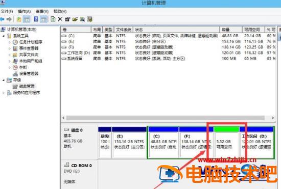 笔记本如何硬盘分区 笔记本怎么硬盘分区 应用技巧 第6张