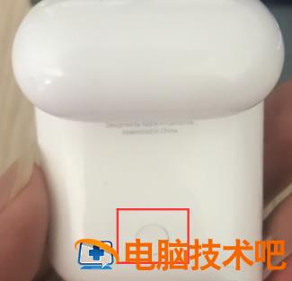 airpods怎么注销原来的主人 airpods3怎么注销原来的主人 系统教程 第3张