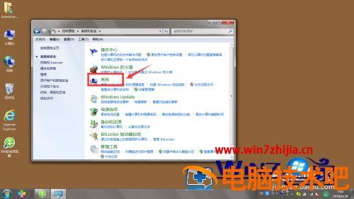 win7字体显示不正常怎么回事 win7有些软件字体显示不正确 应用技巧 第3张