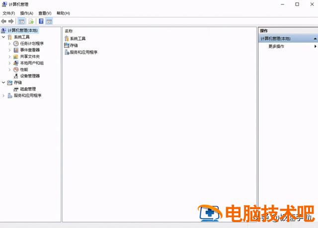 win10如何插耳机有声音 win10电脑插耳机外放和耳机都有声音 系统教程 第6张