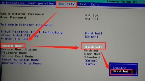 win10电脑正在自动修复系统文件 win10自动修复文件系统错误 系统教程 第3张