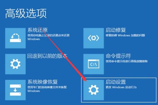 win10无法设置安全模式 win10怎么设置安全模式 系统教程 第7张