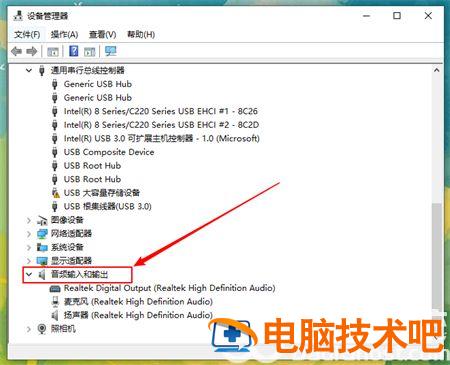 win10重装系统后没有声音怎么办 win10重装以后没有声音 电脑技术 第2张