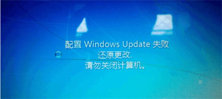 联想win7恢复出厂设置出现错误怎么办 联想电脑恢复出厂设置方法win7 电脑技术 第2张