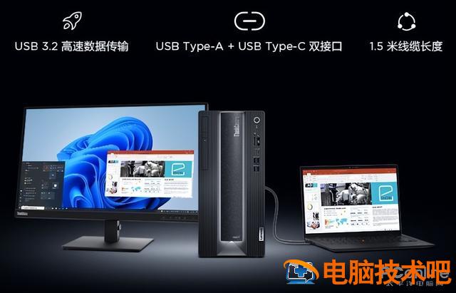 联想e431u盘无法启动 联想e431u盘启动黑屏 系统教程 第12张