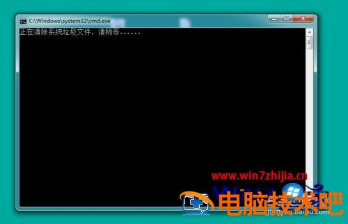 笔记本怎么释放内存 笔记本怎么释放内存频率 应用技巧 第6张