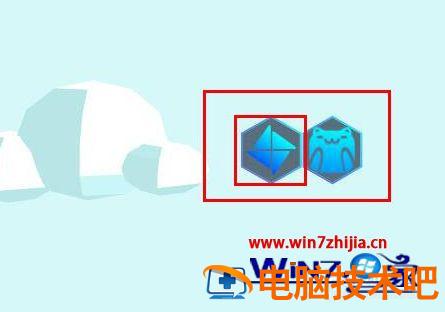 笔记本怎么设置动态壁纸 联想笔记本怎么设置动态壁纸 应用技巧 第5张