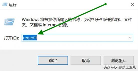 win7禁用快速启动 win7禁用快速关机 系统教程 第5张