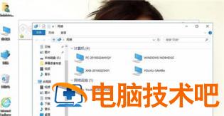 windows10切换桌面快捷键是什么 window10切换到桌面的快捷键 系统教程 第3张