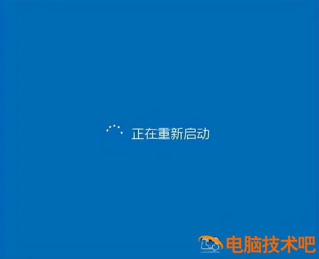 win10开机还原 win10开机还原软件 系统教程 第6张