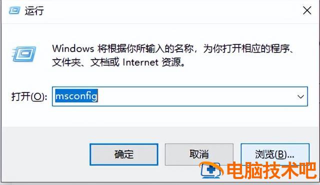 win10开机还原 win10开机还原软件 系统教程 第2张