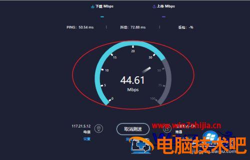 笔记本打游戏卡怎么办 笔记本打游戏卡怎么办理 应用技巧 第7张