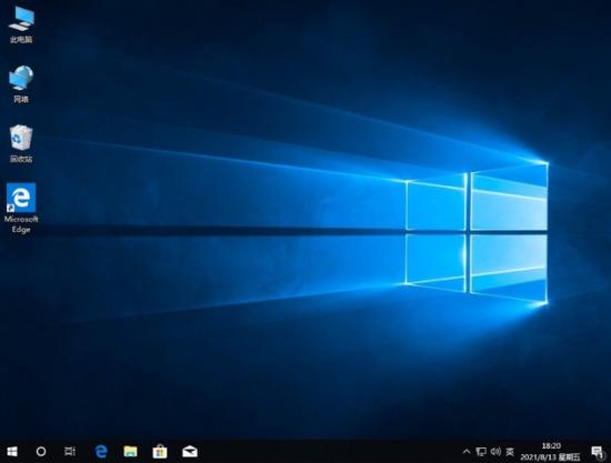 u盘安装原版win10 u盘安装原版win10新建名称 系统教程 第6张