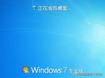 win10改win7要改什么格式化 win10怎么改为win7 系统教程 第18张