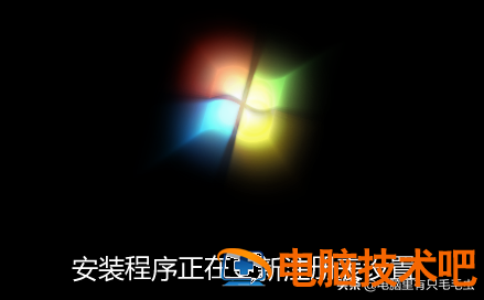 win10改win7要改什么格式化 win10怎么改为win7 系统教程 第14张