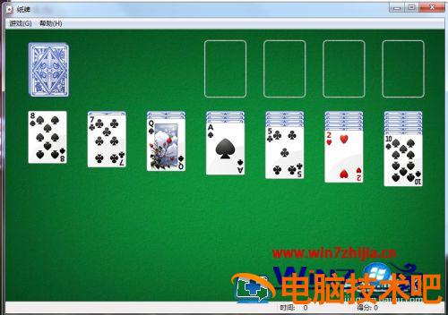 win7自带纸牌游戏在什么位置 windows7自带的纸牌游戏在哪里 应用技巧 第4张