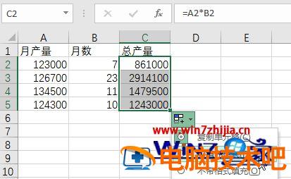 excel中找不到填充柄怎么回事 excel有填充柄但是不能填充 应用技巧 第3张