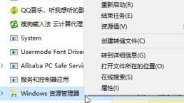 win10u盘认不出 window10认不到U盘 系统教程 第8张