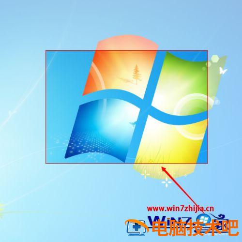 win7自带截图工具保存位置 win7截图工具保存在哪 应用技巧 第4张