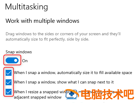 win10分屏显示怎么设置 系统教程 第2张