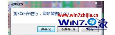 win7自带游戏mahjong win7自带游戏安装 应用技巧 第5张