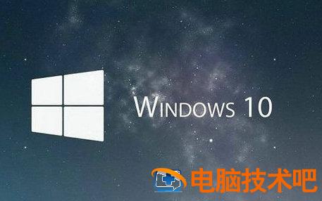 win10睡眠和休眠有什么区别 系统教程 第2张