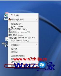 谷歌浏览器出现hao123主页如何删除 谷歌浏览器被hao123 应用技巧 第2张