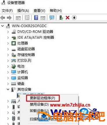 找不到支持windows 找不到支持windows的指纹识别器 应用技巧 第4张