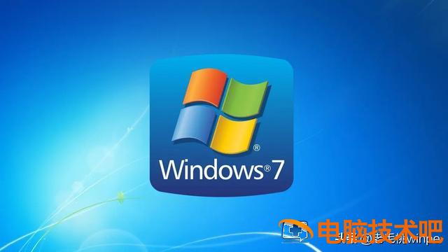 win7旗舰板电脑刷新 win7旗舰版更新卡在100% 系统教程 第2张